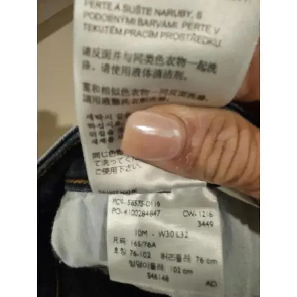 Levi's Mid Rise Skinny Jeans Size 10 - Picture 4 of 5